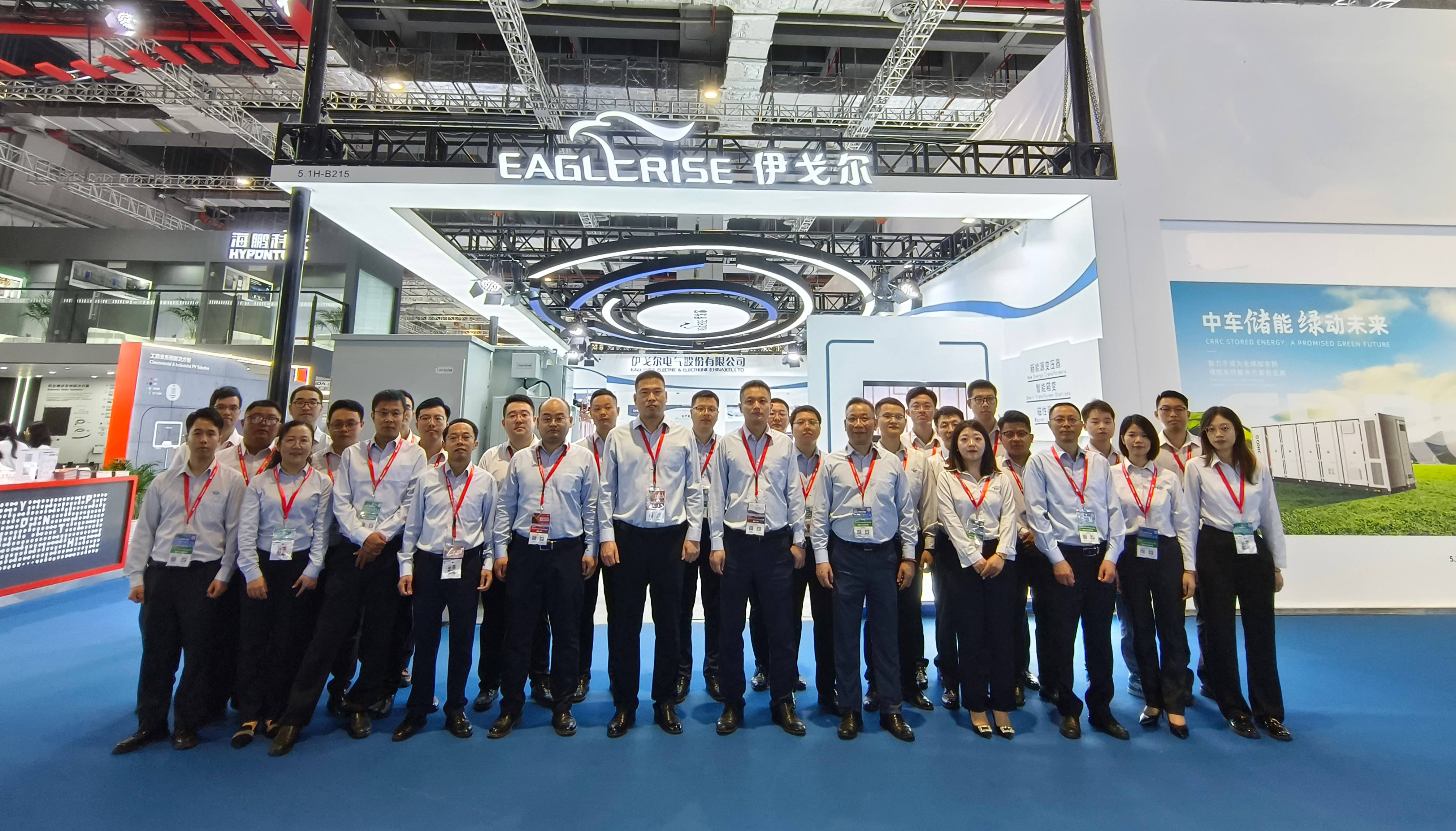 Eaglerise участвует в выставке SNEC PV POWER EXPO 2024 года